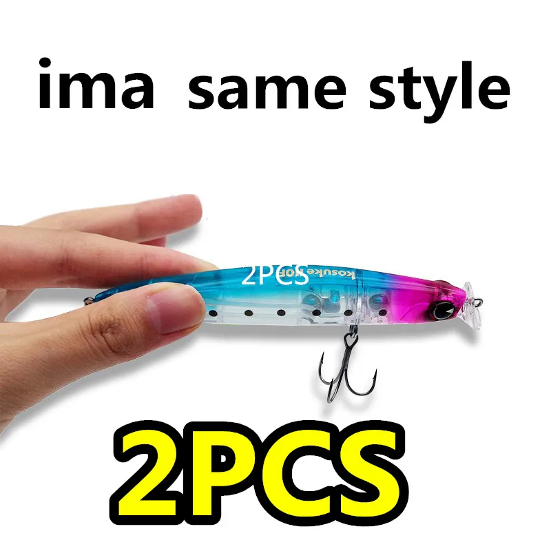 

Luretv Япония ima приманка в одном стиле 102S Rocket Bait series 2 шт. 11,7 см 17,3 г тонущая вибрация-качалка 9110