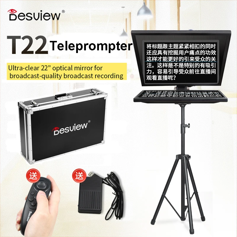 Bestview T22 Professional Teleprompter for DSLR Camera Photo Studio iPad Smartphone Interview Broadcast Recording Teleprompter