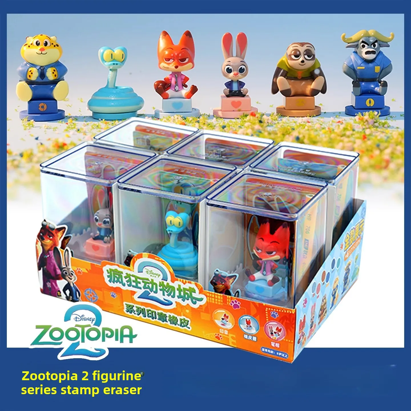 

Officially Licensed Zootopia 2 Blind Box - Nick & Judy Stamp Eraser Figurines, Licensed Merchandise Desktop Decor