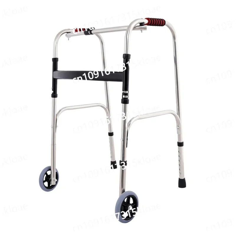 Walker elderly armrest, stainless steel height adjustable folding aid