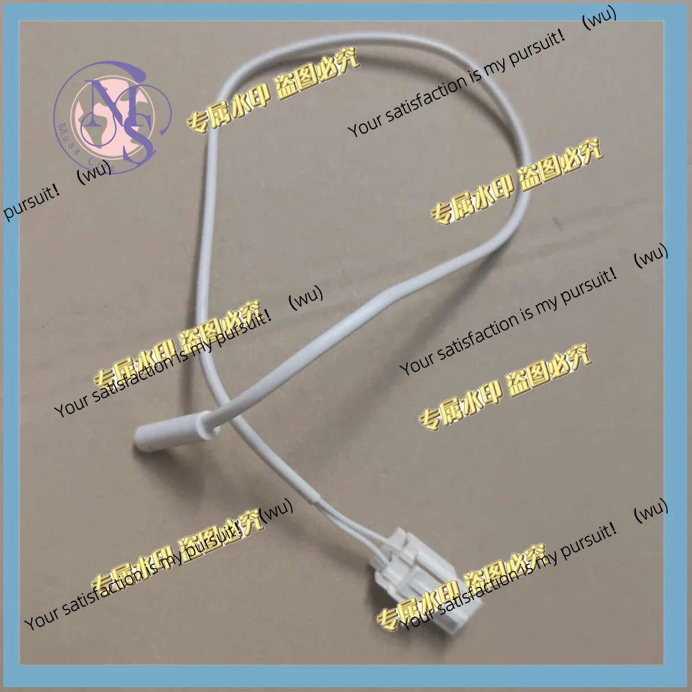 2pcs Universal temperature frost prevention sensor for refrigerators such as Meiling, Hisense, Ronshen, Xinfei, and Midea