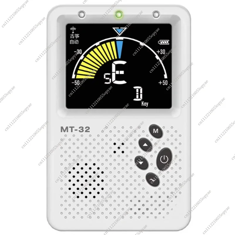 Professional Guqin Tuner Precise Sensitive String Tuning Accessories for Guzheng Metronome MT 31Z MT 32