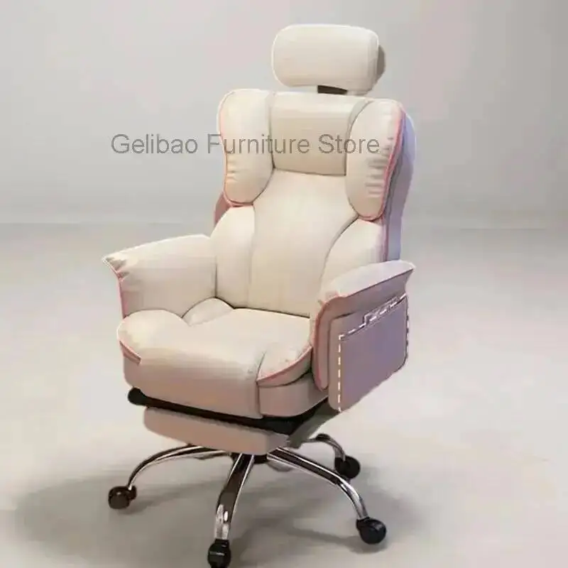 Office Luxury Stool Chair Home Wheels Rotating Gaming Computer Armchair Office Executive Nordic Lazy Sillas Meeting Gamer Relax