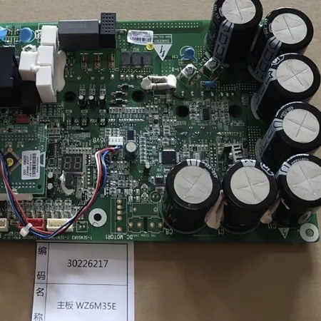 For Glido Online Mo… - image