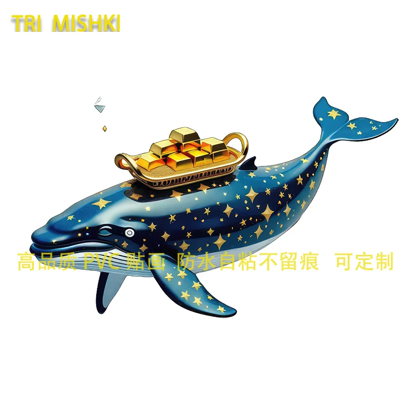 Three Ratels whale carrying a treasure chest Cartoon Wall Stickers for kid's Bedroom Decoration Waterproof Car Stickers
