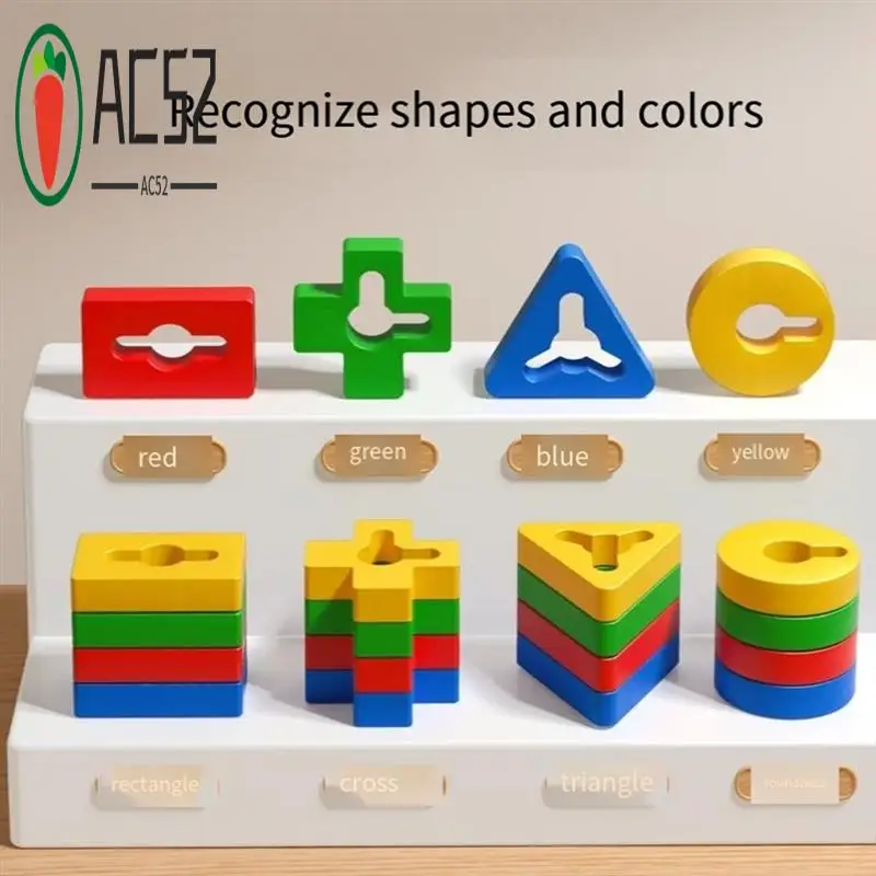 AC52-Geometric Column Toys Shape Matching Building Blocks Early Childhood Educational And Enlightenment Teaching Aids