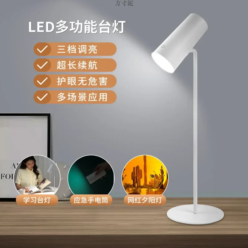 Lâmpada de mesa sensível ao toque led aprendizagem leitura estudante computador mesa cabeceira portátil três engrenagens removível