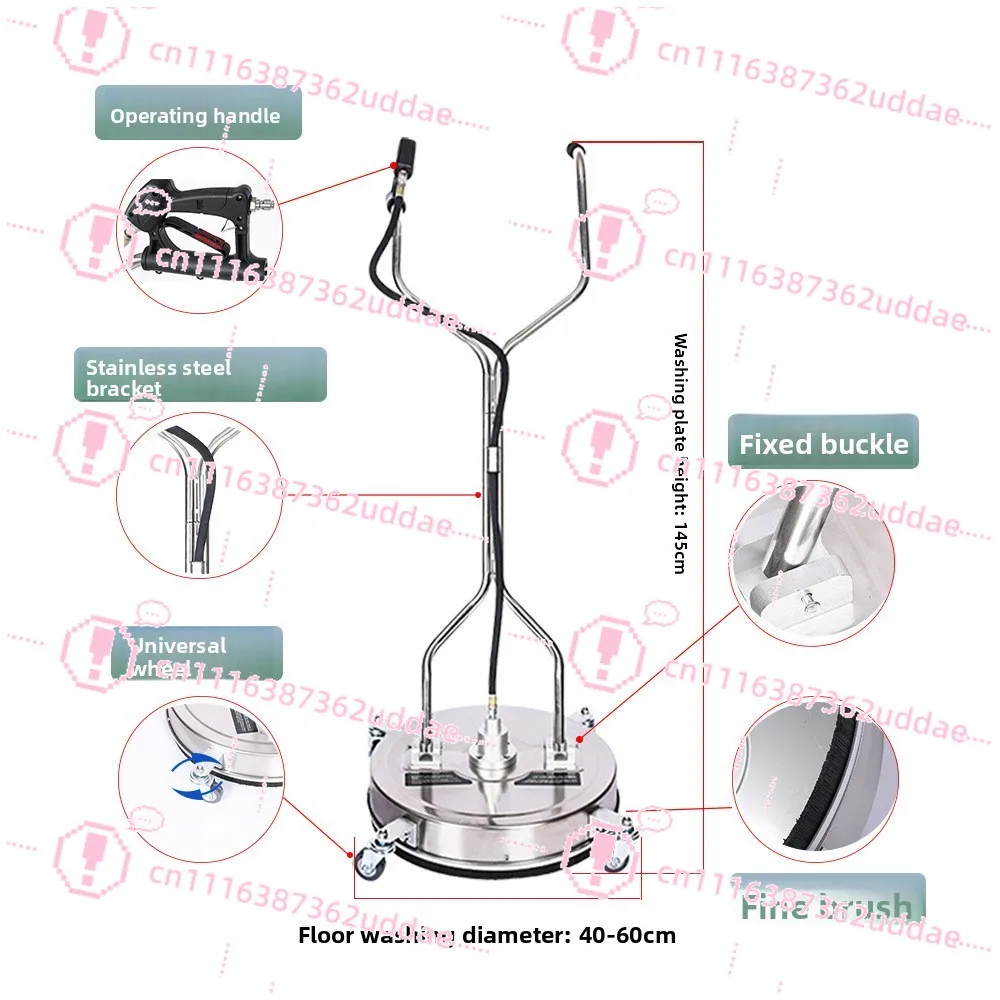Cross-border High Pressure Spray Stainless Steel Site Spray Washing Quick Plug-in Floor Cleaner Mobile Disc Floor Washer