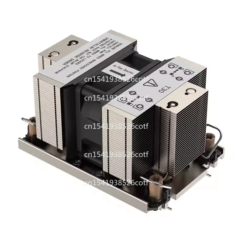 

New LGA4677 platform CPU radiator 5 heat pipe copper bottom 2u server workstation dual ball fan