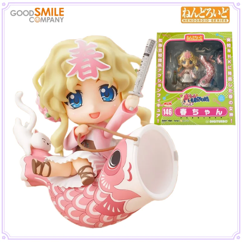 

GSC оригинальная серия Nendoroid No 146 Haru-chan's Weather Trivia Out of Print, фигурки, игрушки для мальчиков, подарок, коллекционные украшения