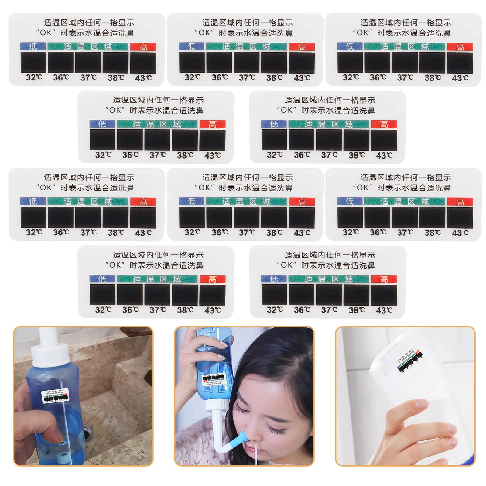 10Pcs Saltwater Nasal Irrigation Temperature Strips Liquid Crystal Backing Adhesive Sticker for Saline Solution Nose Rinsing