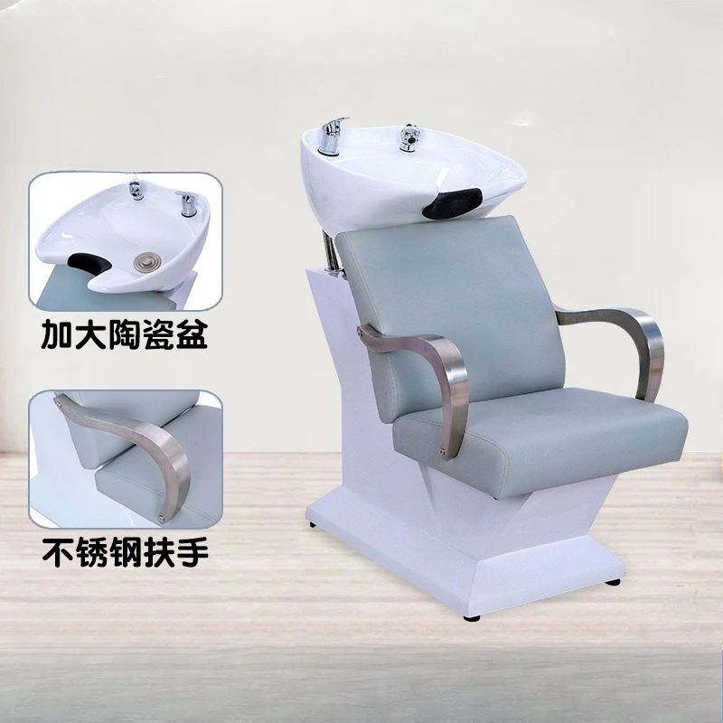 

Shampoo Bed Sitting Shampoo Chair Flush Ceramic Basin Salon Spa Equipment