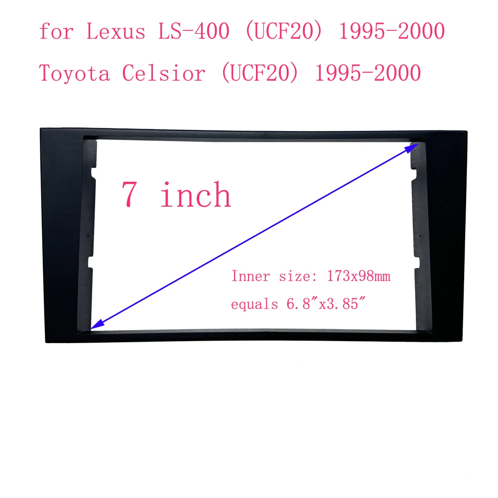 Double Din Car Fascia Radio Panel for Lexus LS400 (UCF20) ; Toyota Celsior (UCF20) 1995-2000 Dash Kit Facia Plate Cover Bezel