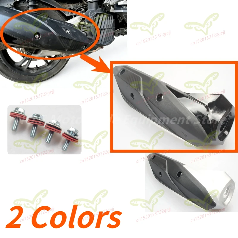 

Защитный чехол для выхлопной трубы мотоцикла, устойчивый к высоким температурам и защищающий от ожогов, для Sym Jet 14 125/50/200