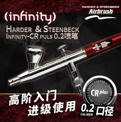 Harder & steenbeck-infinity crplus gravity feed airbrush-0.2mm-126564