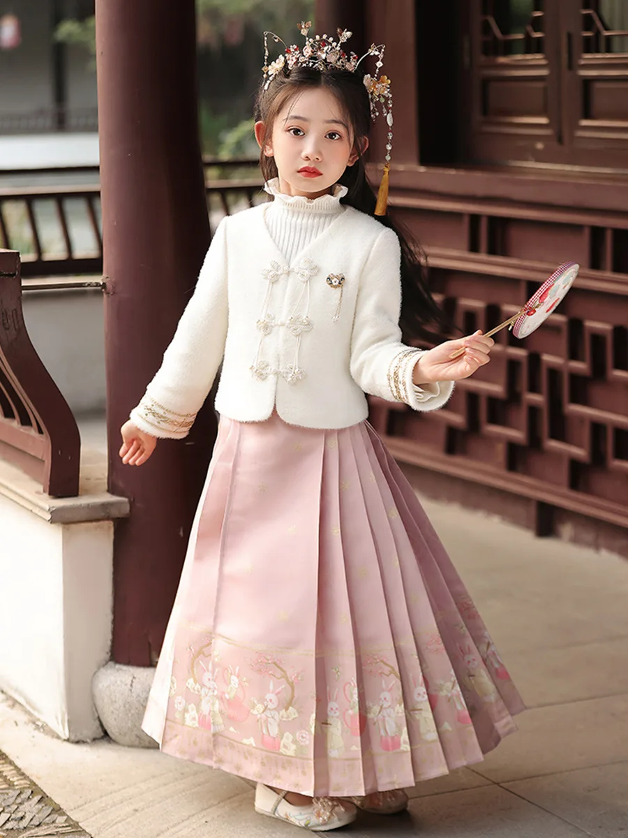 Retro Kids 3PCS Hanfu Horse-Face Skirt Set Modern Elegant Girls Chinese Traditional Oriental Fashion Perform Dance Wear Cosplay