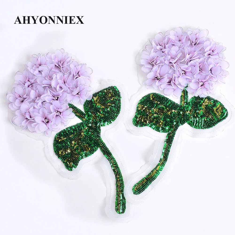 1 Piece Large Grace Beaded Sequins Hydrangea Flower Patch Green Leaf DIY Dress Clothes Applique