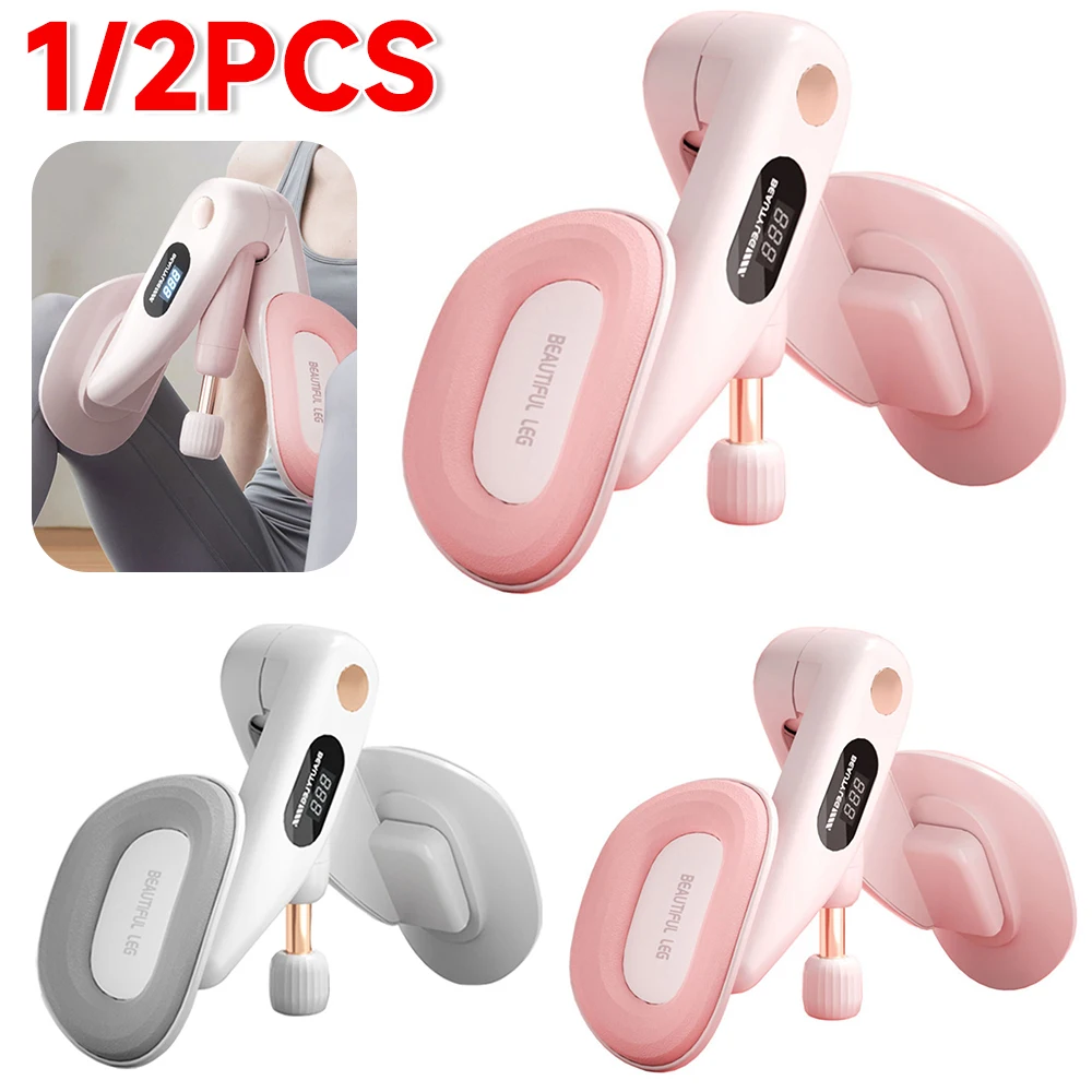 Intelligent Hip Inner Thigh Master Pelvic Floor Muscle Training Device Adjustable Thigh Exercise Lower Body Leg Beauty Equipment