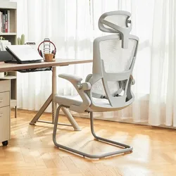 Silla de oficina para sala de estar, asiento ergonómico para juegos, estudio, recepción, ruedas, Accent Cadeira