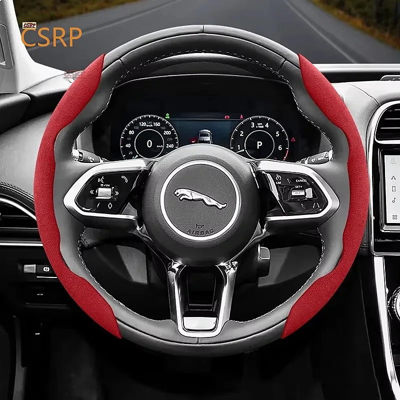 Suitable for Jaguar Anti-Slip Buckle Segmented Suede Steering Wheel Cover Suitable for Xf X250 Xe E Pace F Xj I Ev400 S