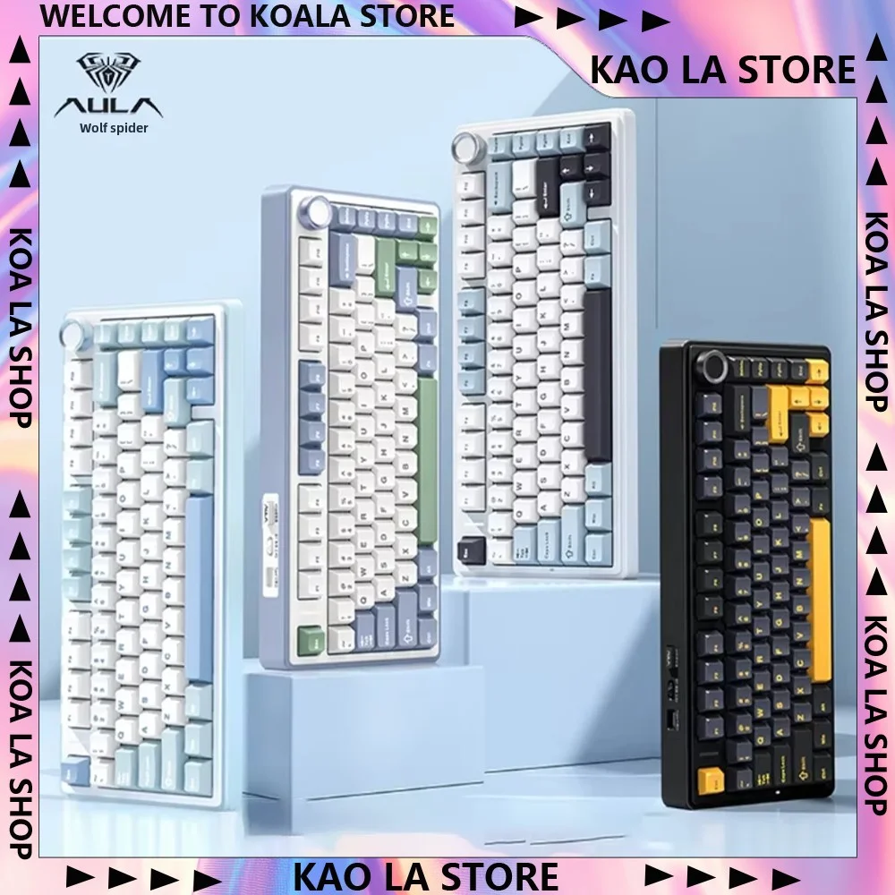 Aula F75 Glacier Bl…