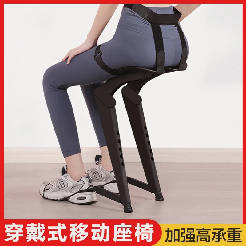 Wearable Exoskeleton Seat Carrying Wearable Sports Chair Worker Assembly Line Multifunctional Folding Outdoor Stool