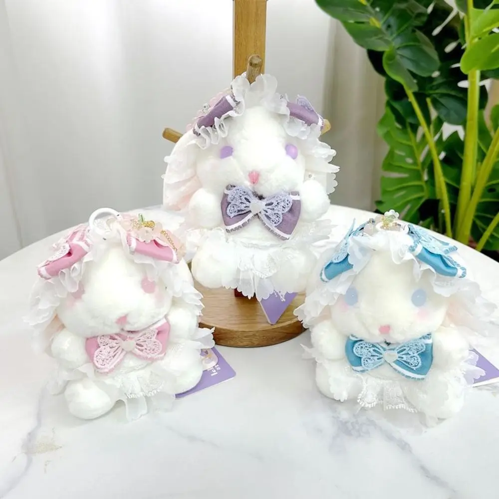 Princess Pearl Dress Rabbit Keychain Stuffed Cartoon Rabbit Doll Keyring Soft Kawaii Drooping Ear Rabbit Pendant Backpack Decor