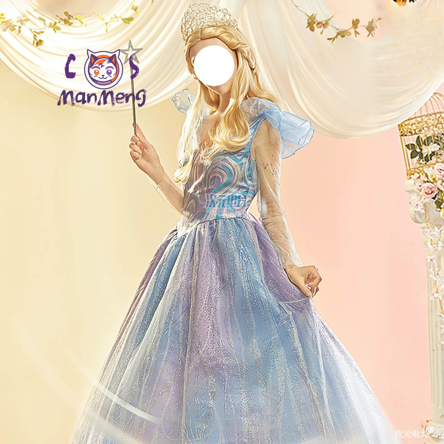 

Wicked：For Good Ariana Grande Cosplay Costume Women gorgeous blue gradient wedding dress Halloween carnival new fantasy uniform