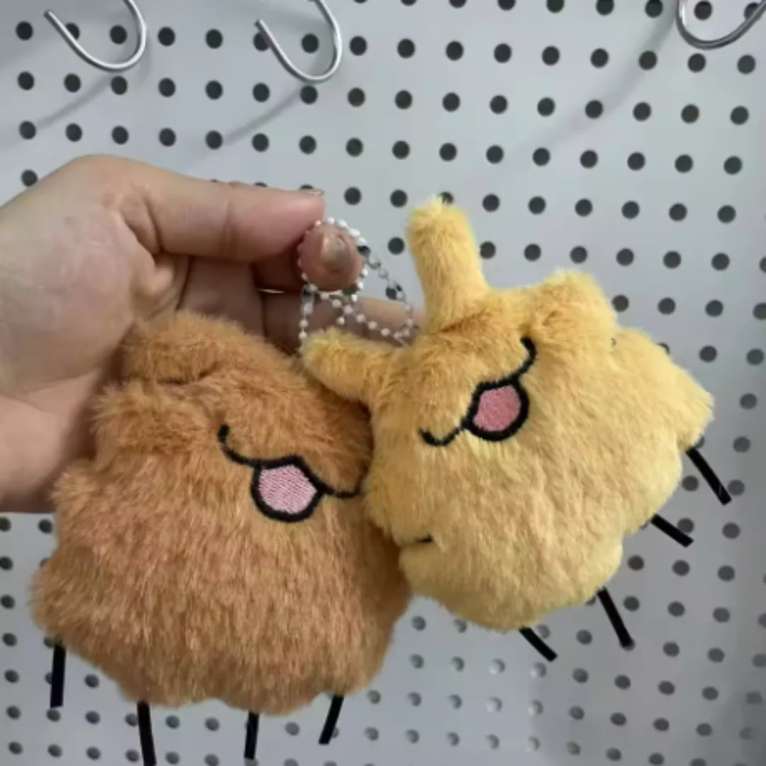 New Hollow Knight Silk Song: Homemade Flea Dog Plush Doll Pendant with Vocal Creativity, Cute Gift Collection