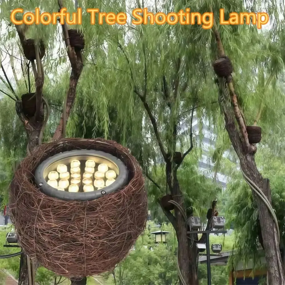 

Colorful LED Bird's Nest Lamp Emitting Diode 110W 220V Garden Light Waterproof Floodlight Artificial Bird Light Night Tours