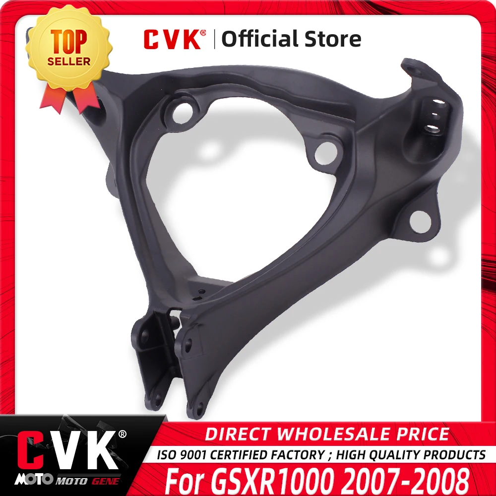 CVK Headlight Bracket Motorcycle Upper Stay Fairing For SUZUKI GSXR1000 GSXR 1000 GSX-R 2007 2008 GSX-R1000 07 08 Parts