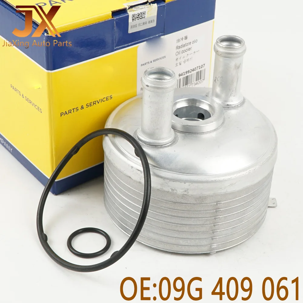 

Радиатор коробки передач, охладитель двигателя, маслоохладитель для Lavida, Bora, Sagitar, Touran, OEM №. 09G 409 061 09G409061