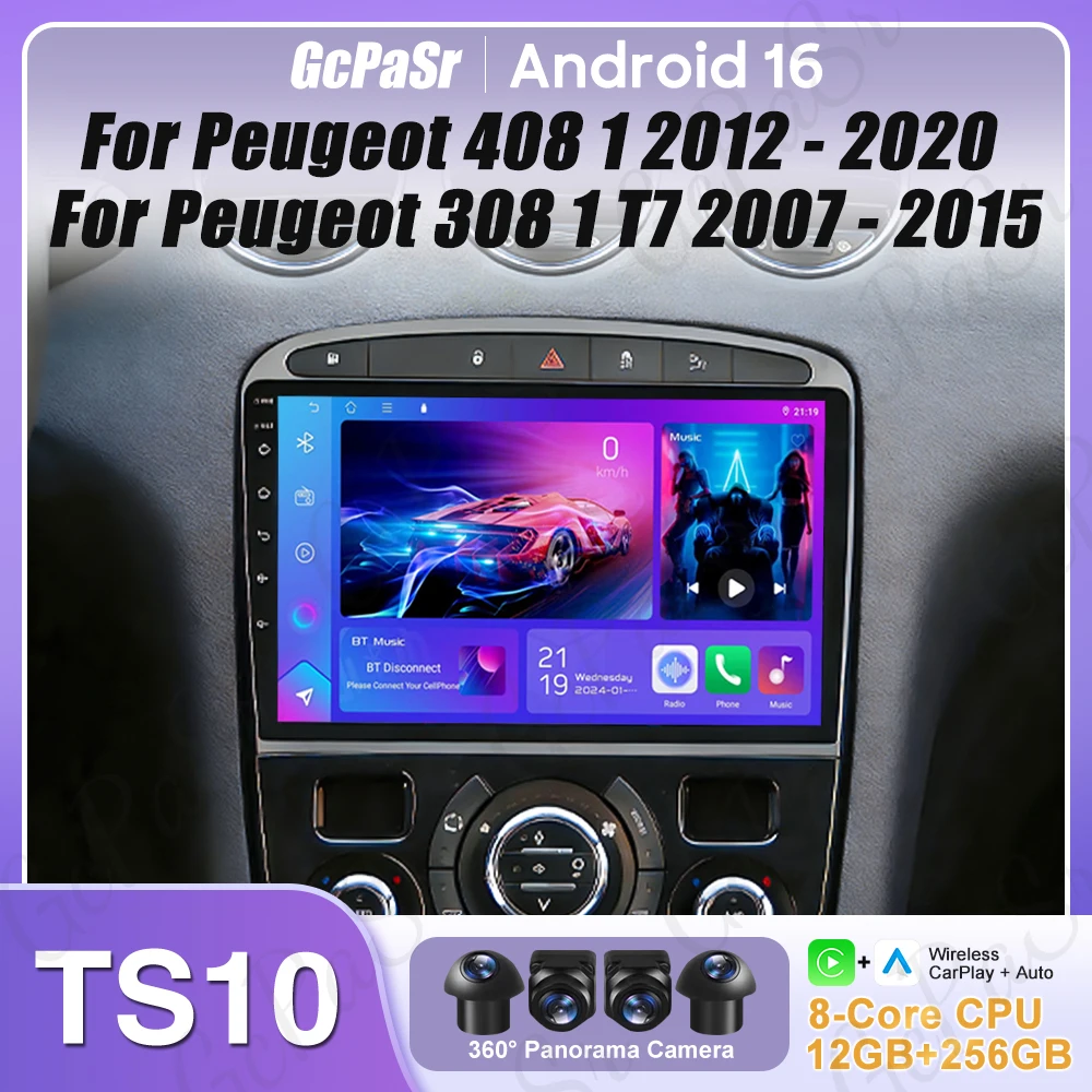 Android 16 Car Radio Player For Peugeot 408 1 2012 - 2020 For Peugeot 308 1 T7 2007 - 2015 Wireless Android Auto Touch Screen 4G
