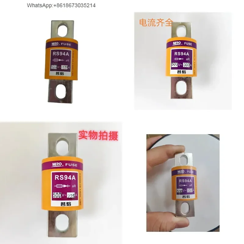 1PC 10pcs Bolted Quick Fuse for RS94A 500V 30A to 300A High Speed Semiconductor Protection Fuses for Industrial Power