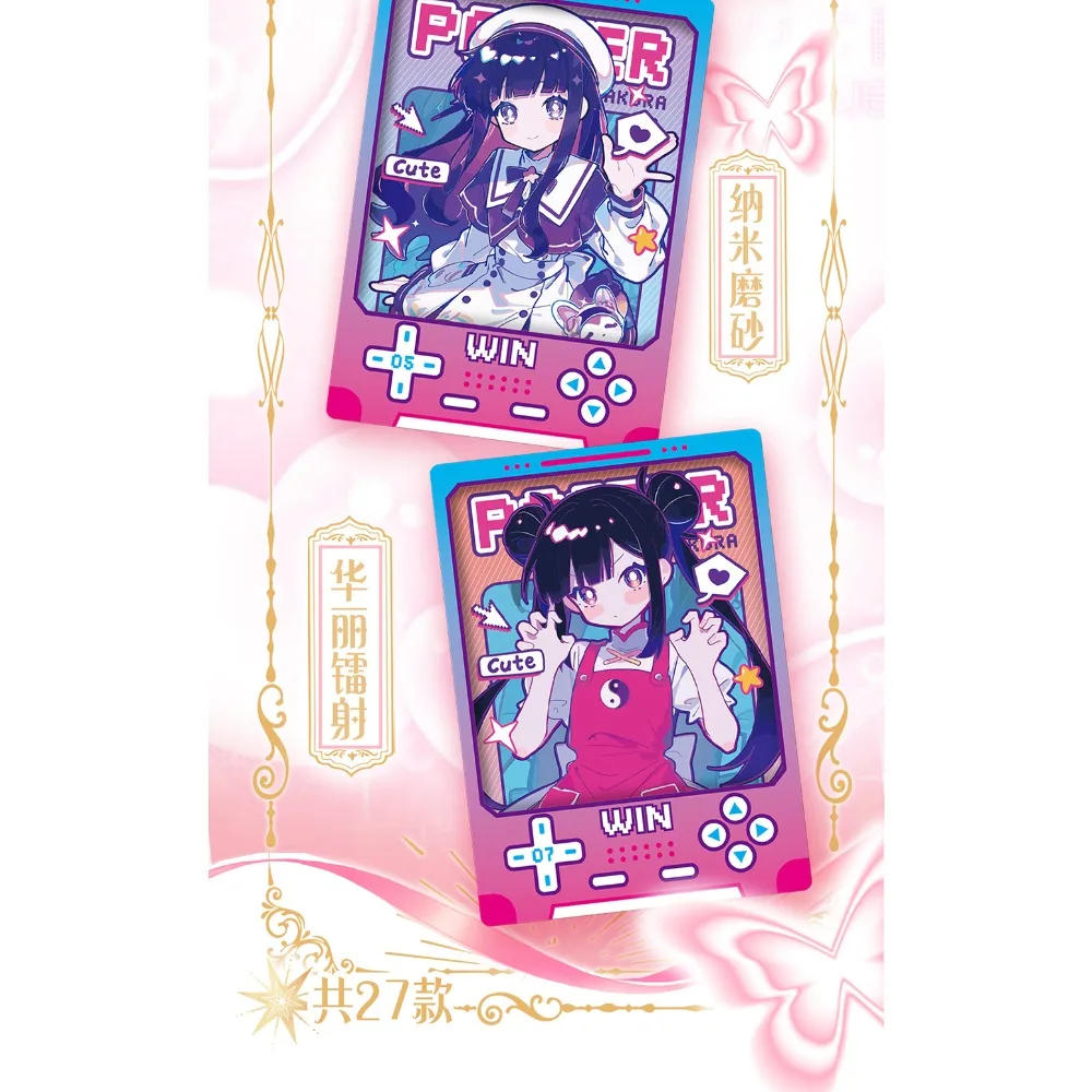 Youth Adventure Magic Anime Cardcaptor Sakura Collection Cards Creative Vitality Charm Characters HD Craft Card Birthday Gifts