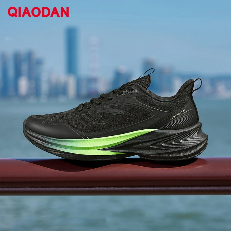 QIAODAN Yuechi Men's Running Shoes Lightweight Shock‑Absorbing Sneakers Breathable Comfortable Athletic Sport Shoes QXB023261211