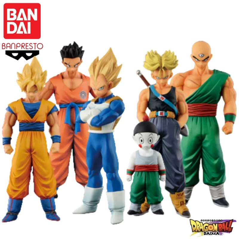 

In Stock Original Bandai Banpresto Dragon Ball Son Goku Vegeta Iv Model Toys Action Figure Garage Statue Collectible Ornaments