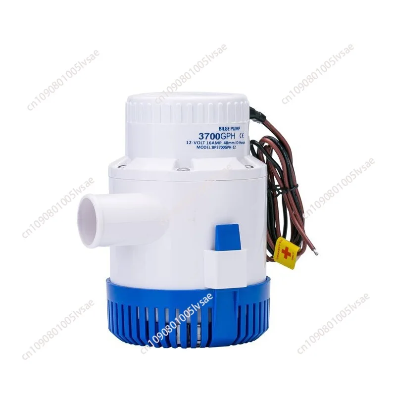 4000GPH 12v Submersible Boat Marine Plumbing Electric Bilge Pump