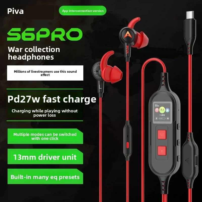 For PIVA S6Pro Type-C Gaming Earphones 13mm Driver In-Line Sound Card 27W Charging FPS