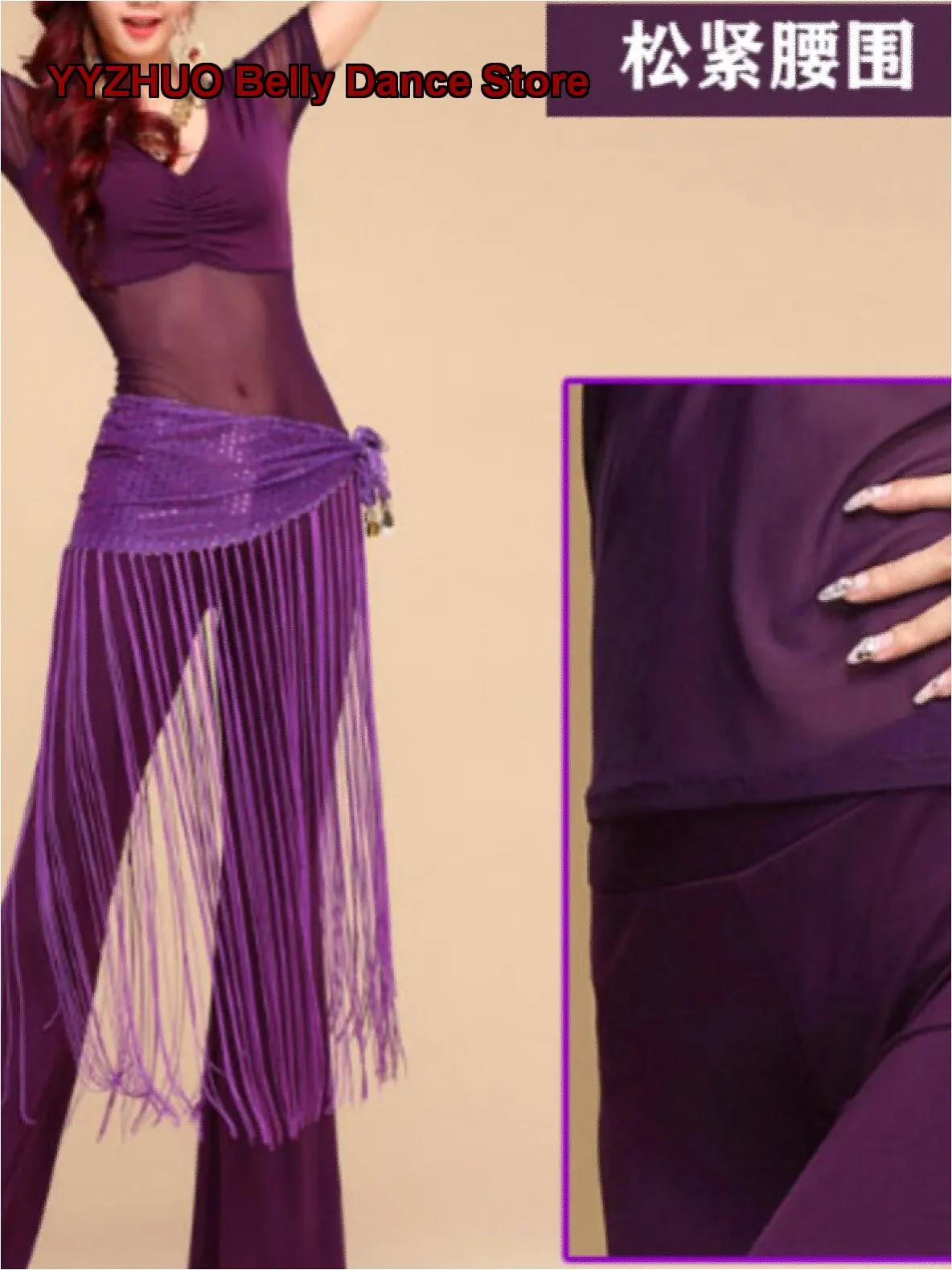 2023 Long Sleeve Belly Dance Practice Set for Women Covering Belly with Long Pants Oriental Beginner Long Sleeves