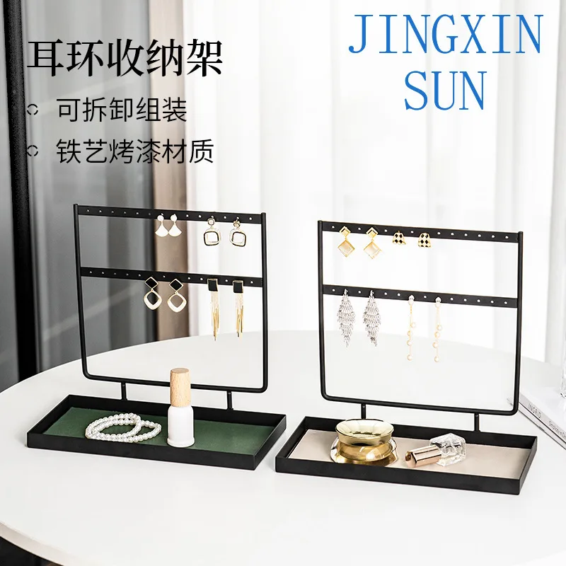 Cross-border creative metal earrings storage rack Removable stud earrings jewelry storage rack Desktop stud earrings jewelry rac