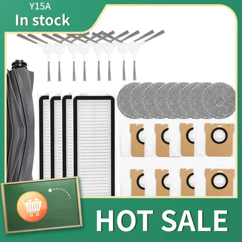 Y15A Replacement Pa… - image