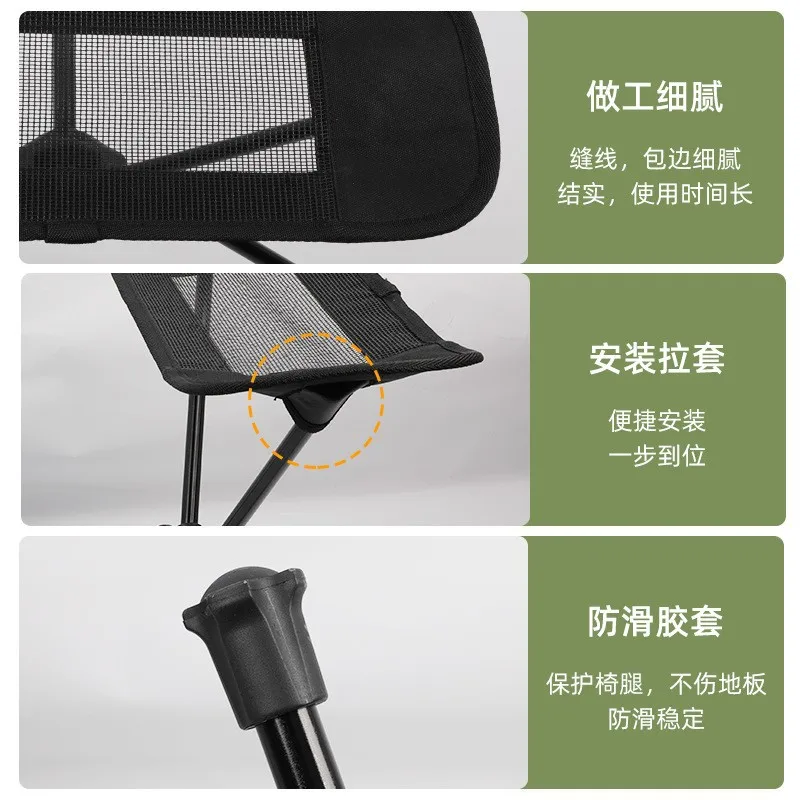 Folding Chair Outdoor Aluminum Alloy Accessories Foot Bracket Telescopic Legs European Lazy Tripod Foldable Storage Camping