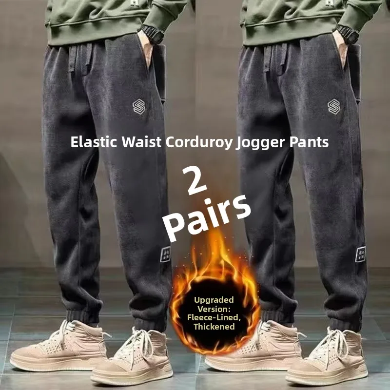 

Мужские повседневные брюки из вельвета в стиле Харадзюку, осенне-зимние, утепленные флисом, свободного кроя, спортивные, с манжетами