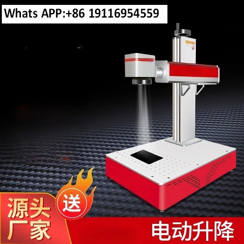 Hardware cutting machine, handheld optical fiber coding , engraving , small electric lift - mobile phone computer model
