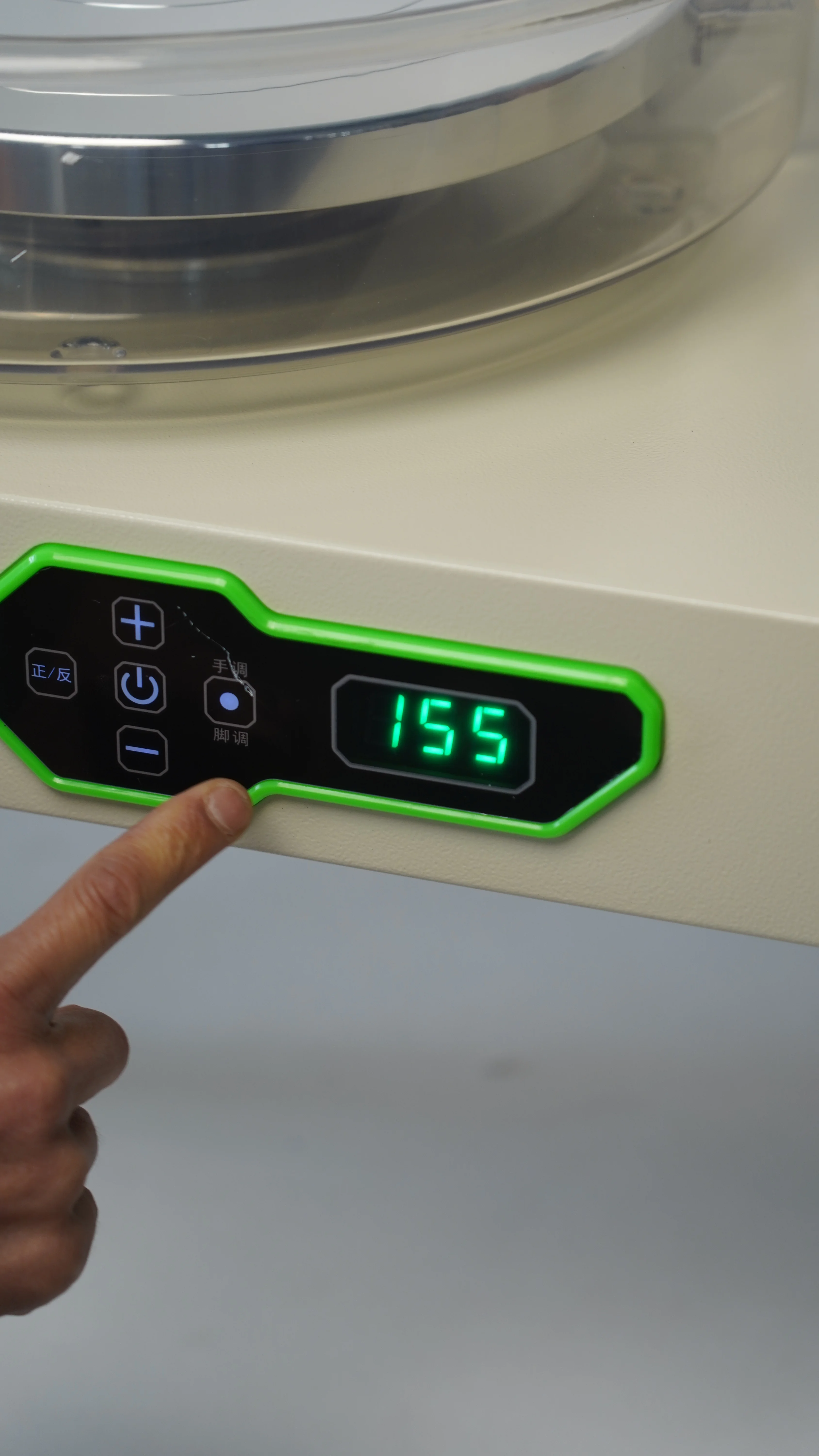 ماكينة عجلة الفخار الكهربائية TLF 25 سم مع لمسة LCD - ماكينة رمي السيراميك