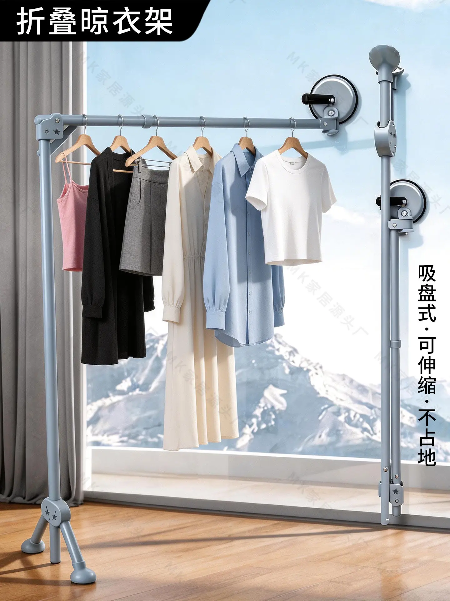 folding drying rack No punching clothes drying rod floor telescopic does not occupy the suction cup balcony side clothes