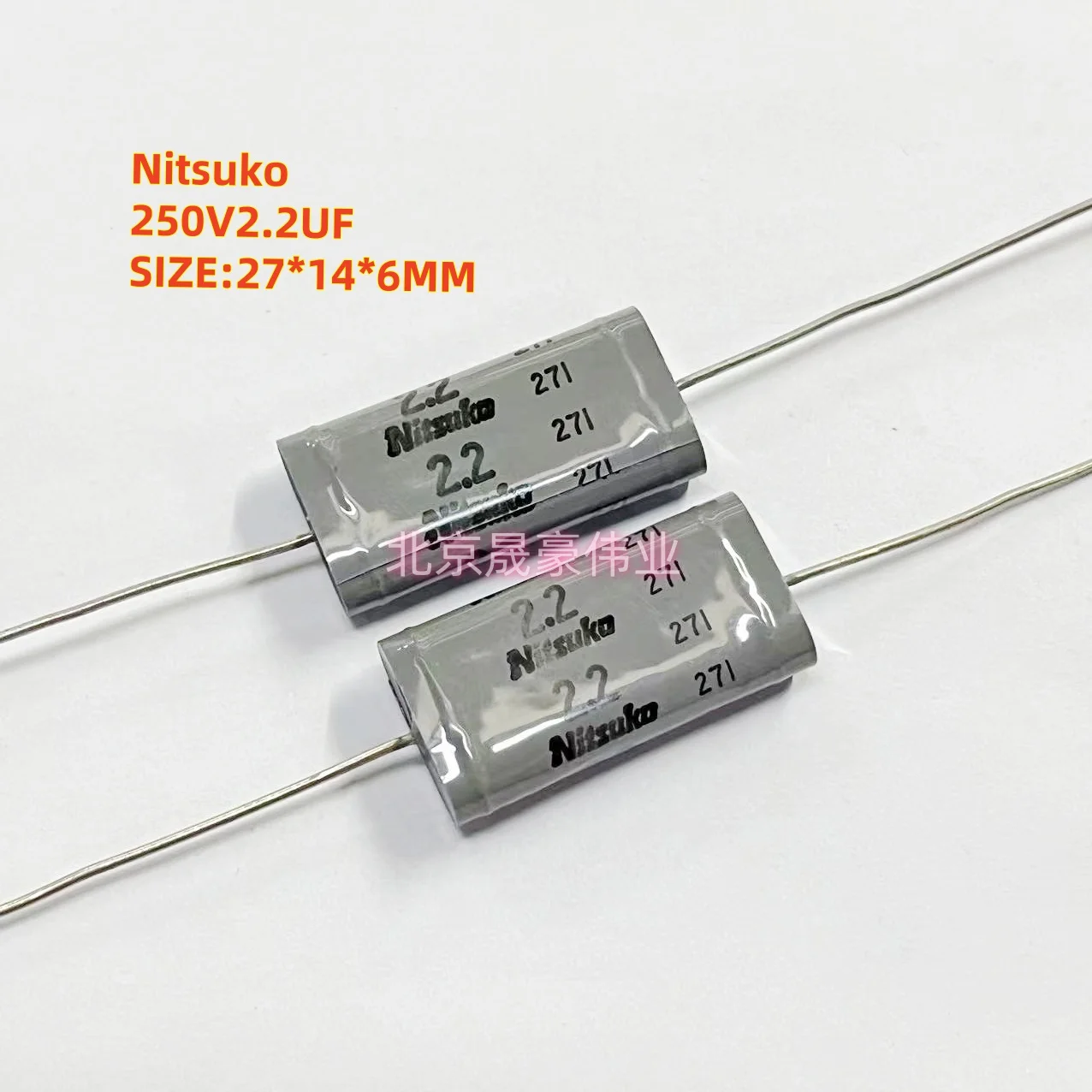 5pcs  250V2.2UF 225 Nitsuko Non Inductive Capacitor 2.2UF/250V Axial Thin Film Non Inductive Capacitor