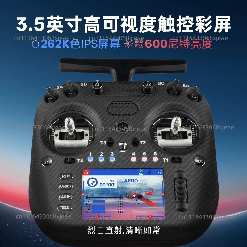 3.5-Inch color touchscreen for FPV TX15 MAX remote control AG02