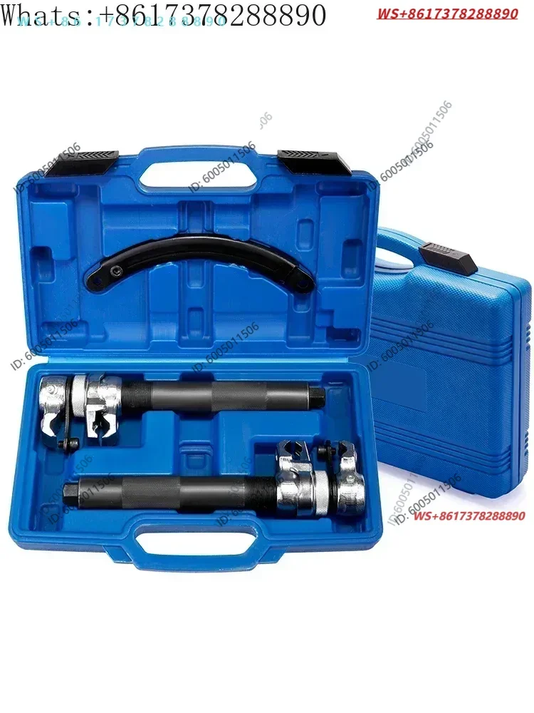 Car shock absorber shock absorber spring compressor  absorber tool claw type disassembly tool auto repair